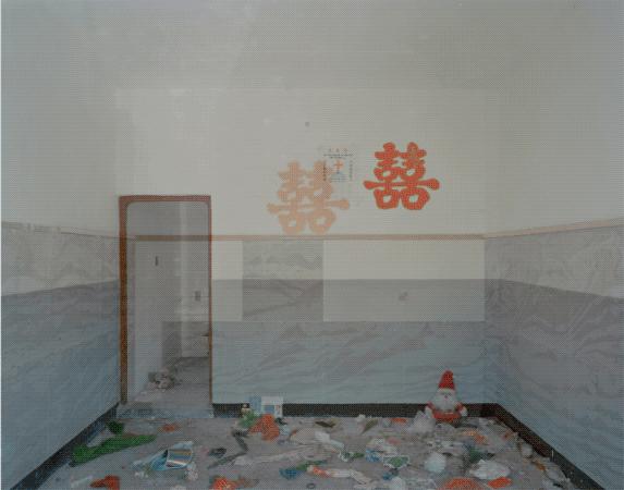 中国荒村纪录第一,中国的荒村记录