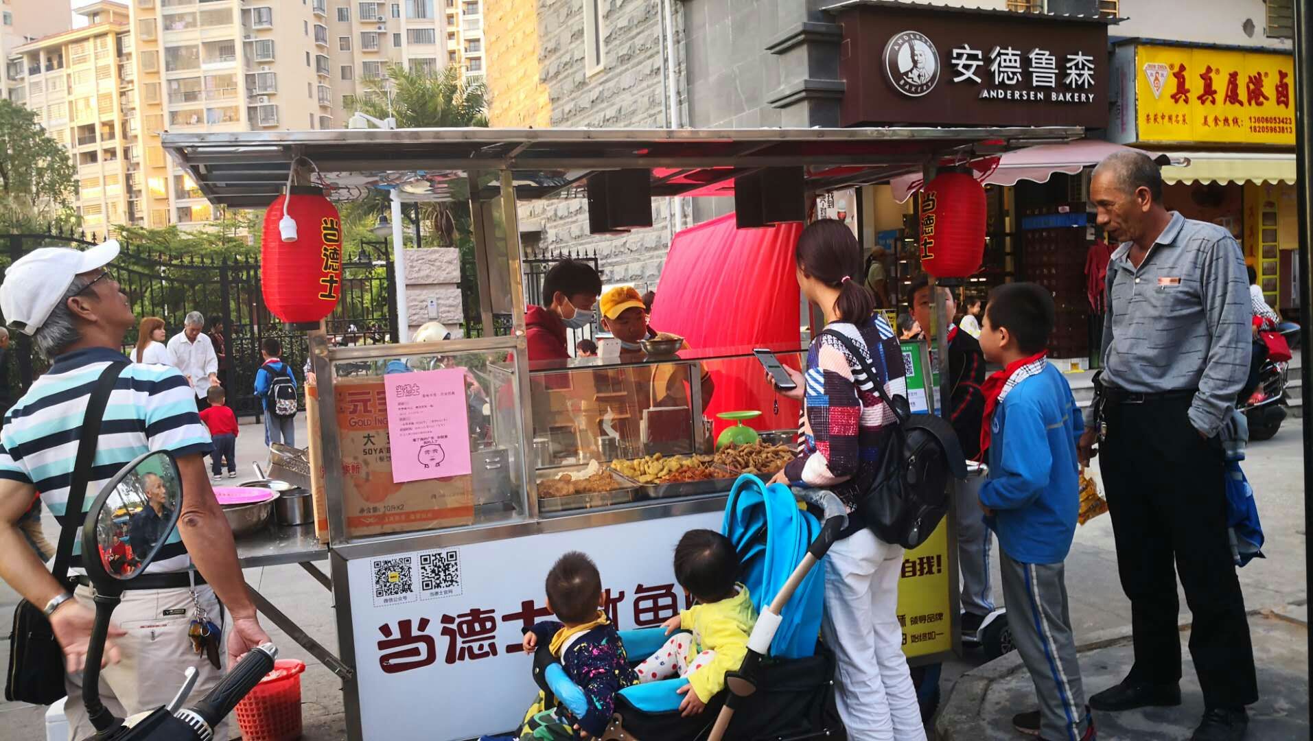 寻味闽南发现古早味,寻味福州记忆中的古早味