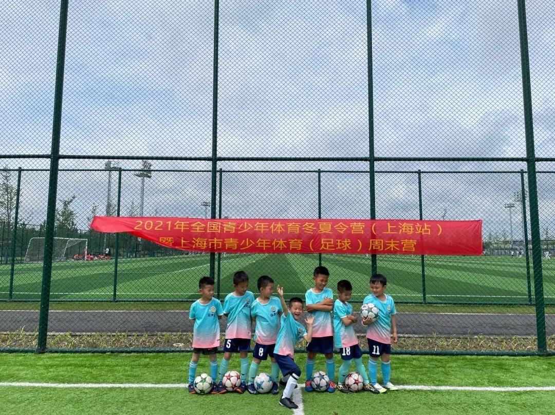 2022上海市青少年足球俱乐部比赛,2024上海青少年体育足球赛第二站