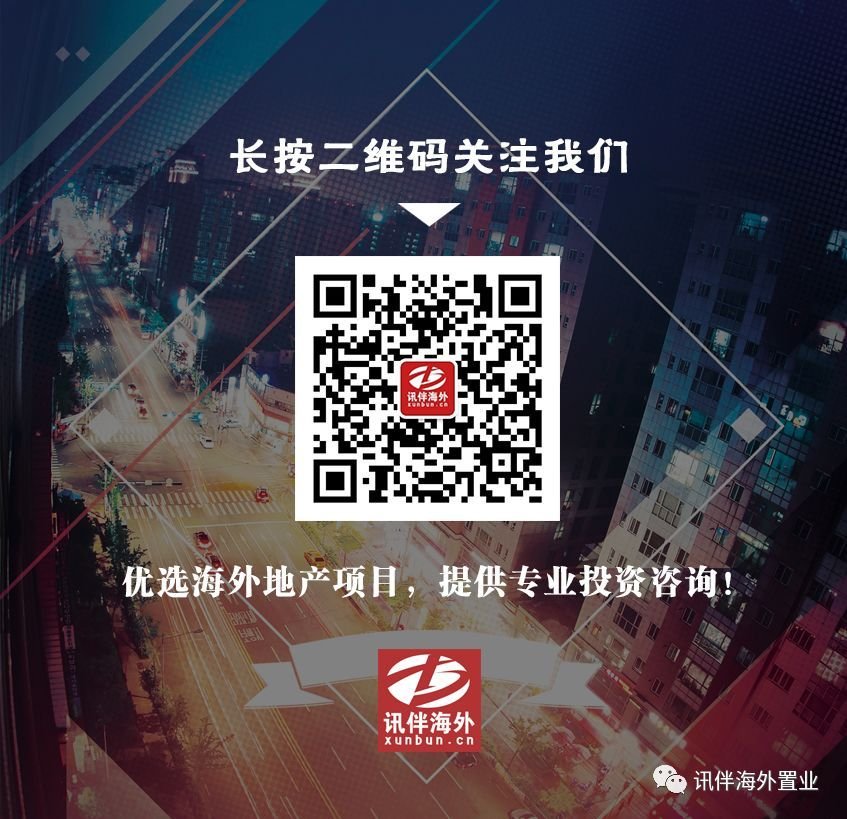 想在日本买房,想在日本买一套小户型房子