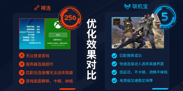 奇游联机宝618免费领取,奇游联机宝优惠券