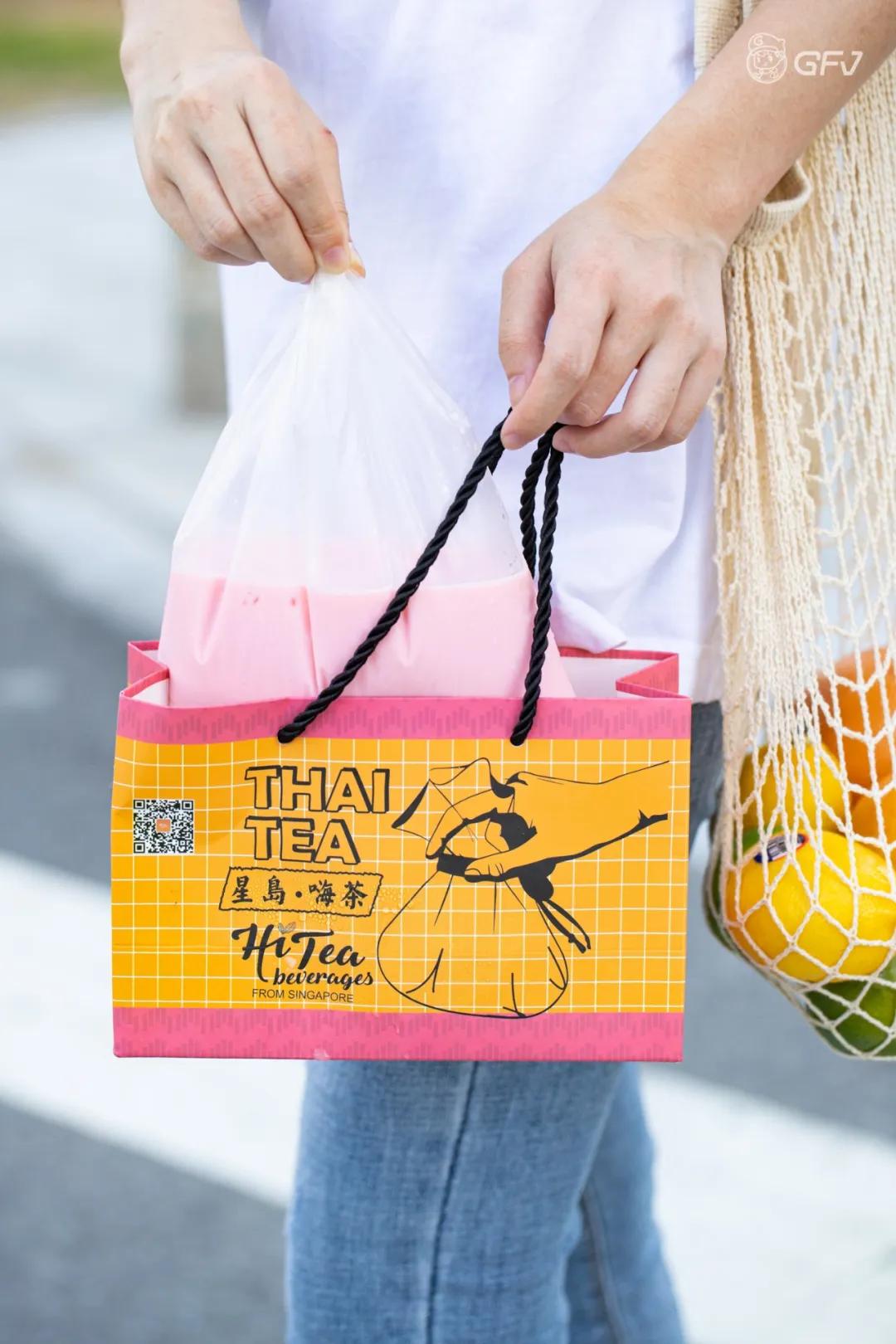 萨瓦迪卡奶茶,萨瓦迪卡泰国奶绿奶茶