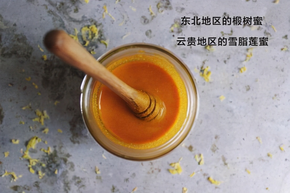 执“蜜”不悟，润口蜂蜜应该怎么挑？