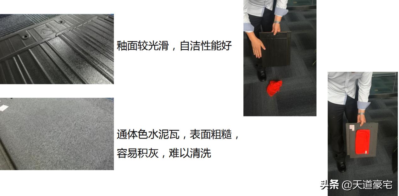 农村房顶水泥瓦施工,临时建筑铁皮瓦