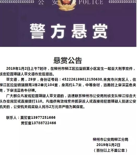 邻居关系都怎么样了,现在的邻居关系不好为什么