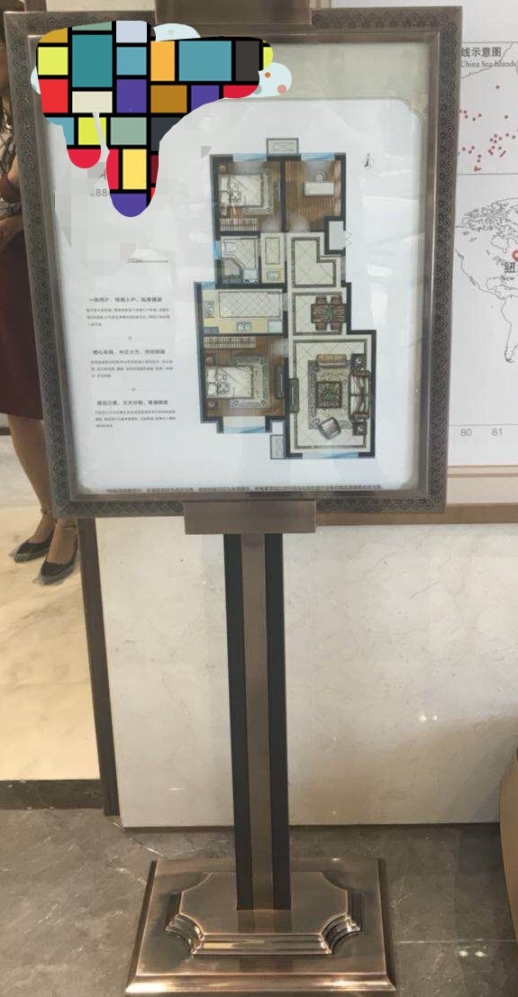 售楼处放户型图展架,售楼处包装效果