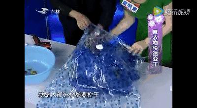 广东老百姓发来贺电什么意思,广东人民发来贺电是什么意思