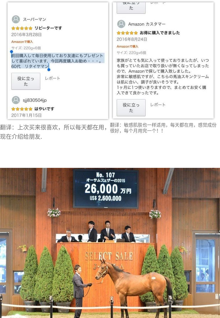 了解一下肌肤为什么要补水,了解肌肤问题