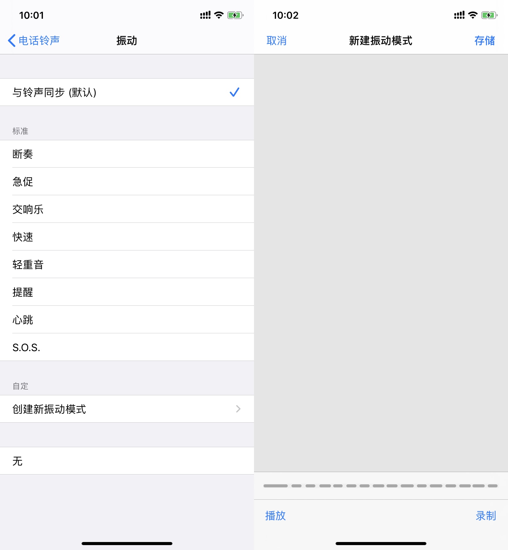 p6颈椎按摩仪评测,颈椎按摩仪器p7评测
