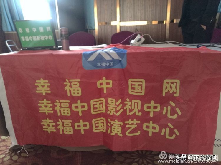 澶╃洓瑁呴グ鏁磋,澶╃洓瀹惰