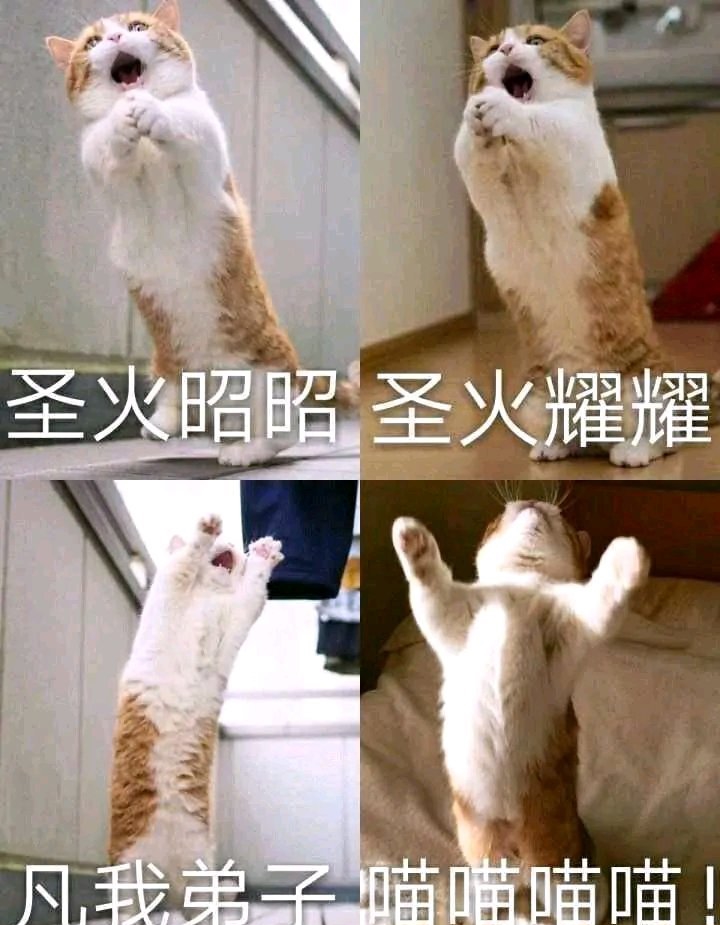 TX又搞骚操作，买广告买到对手贴吧，只为引起玩家矛盾