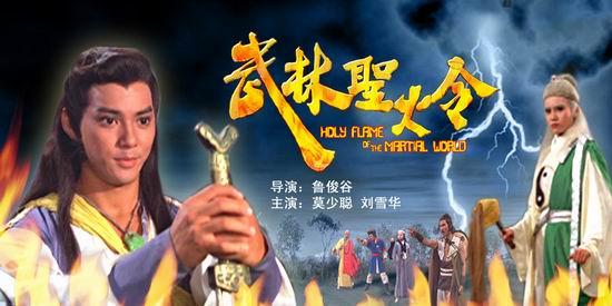 盘点周星驰电影中的名场面合集,周星驰电影中经典中的经典