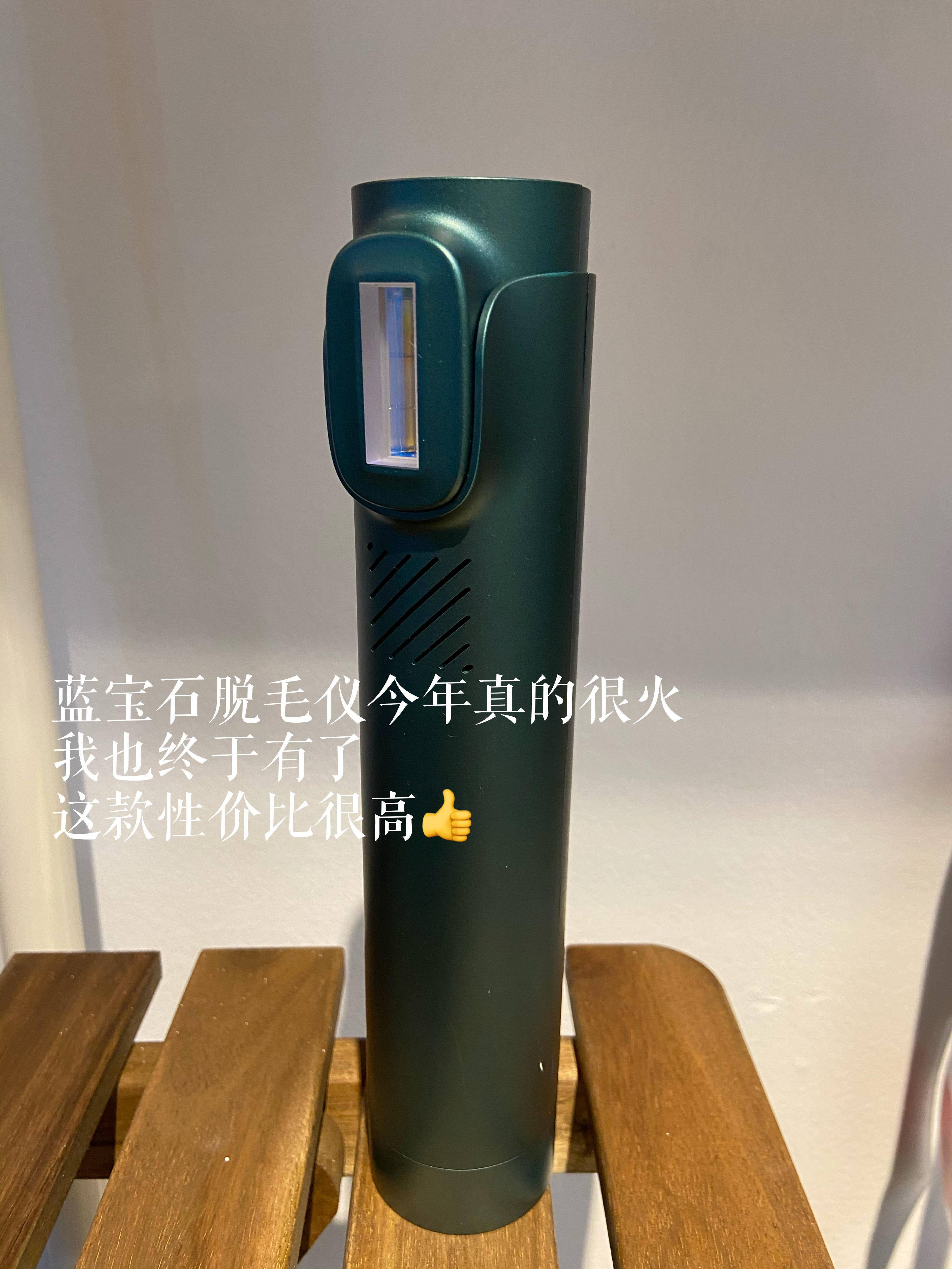 蓝宝石脱毛仪真的能永久去毛吗,ulike蓝宝石3.0脱毛仪