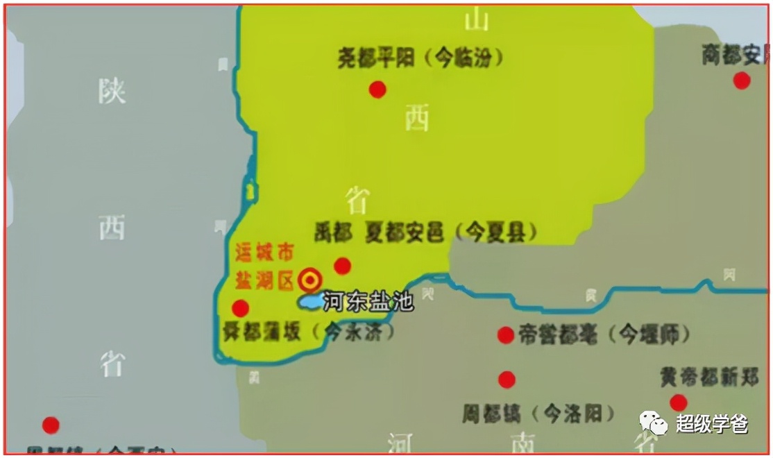 带你走进山西洪洞大槐树,山西洪洞大槐树背后的故事