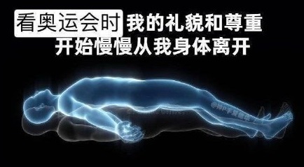 孙颖莎夸赞伊藤美诚,孙颖莎和伊藤美诚台下互动