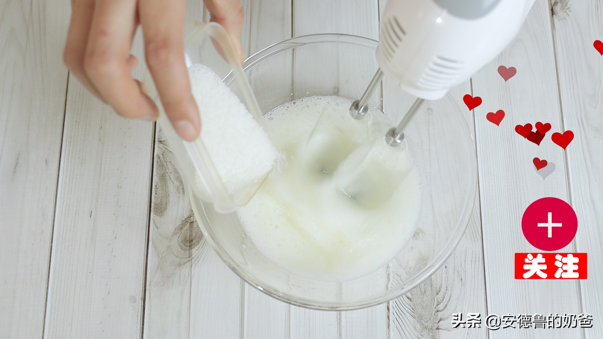 戚风蛋糕做法塌陷原因,戚风倒扣塌陷怎么补救