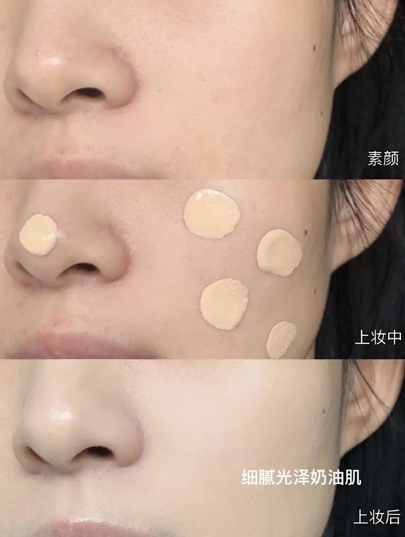 pl粉底液适合干皮还是油皮,迪奥花蜜粉底液适合干皮还是油皮