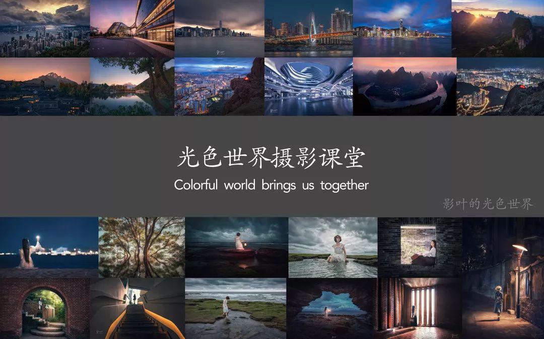 哪一款三脚架实用,如何选择合适的三脚架