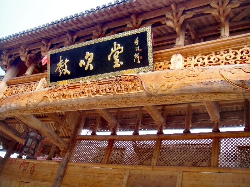 婺源古村镇,婺源篁岭千年古镇