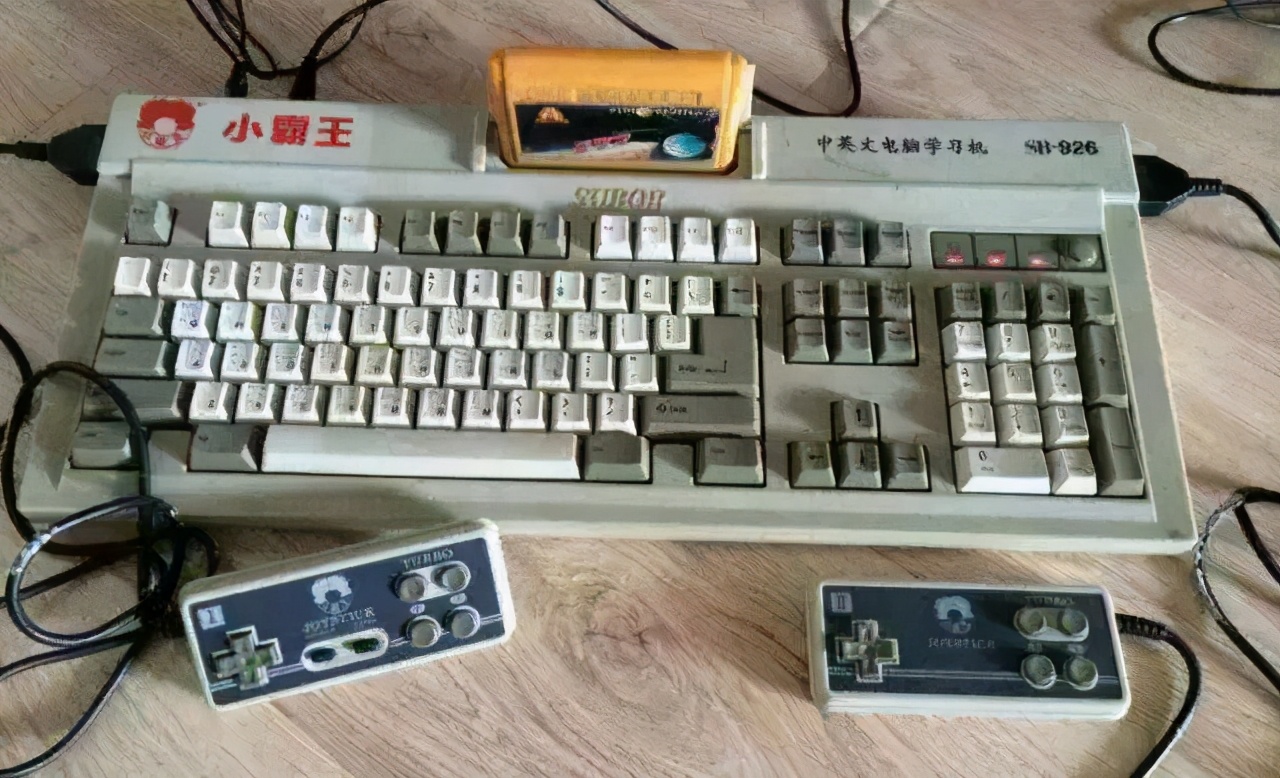 童年小霸王学习机,童年小霸王学习机在哪里卖