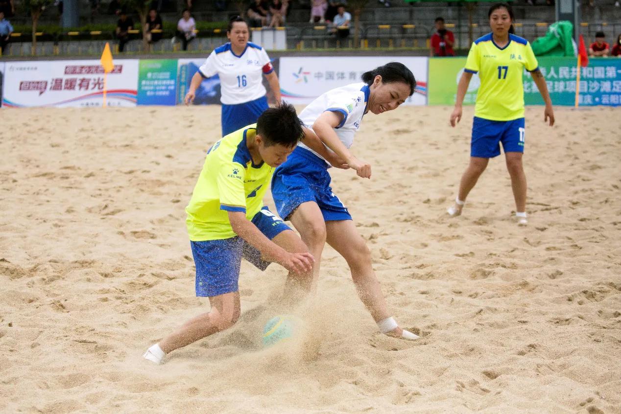 十四运足球群众组,十四运群众组沙滩足球