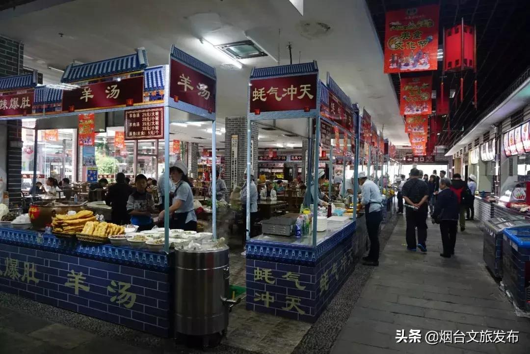 你如果不来蓬莱阁，你就不会知道……