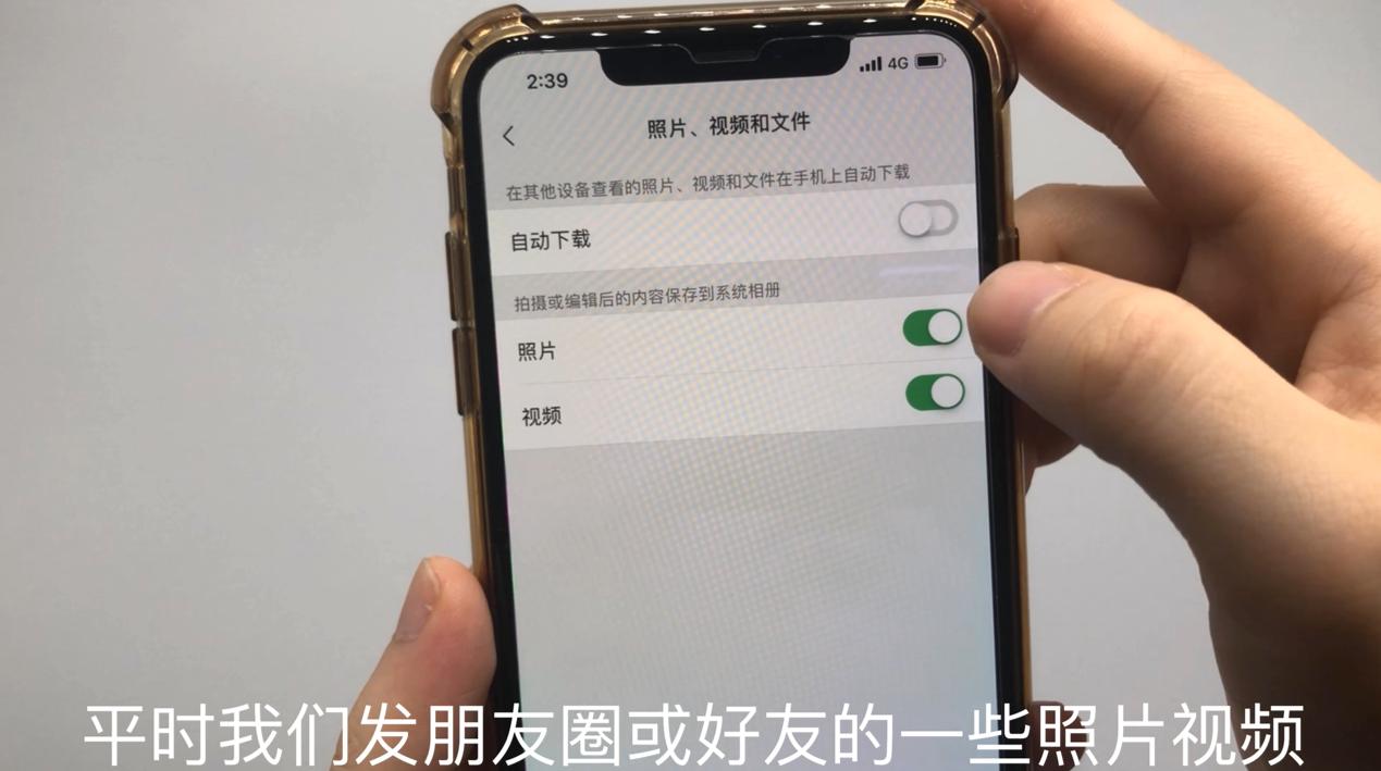 怎样清理手机垃圾后台才没有痕迹,如何才能彻底清理掉手机隐藏垃圾
