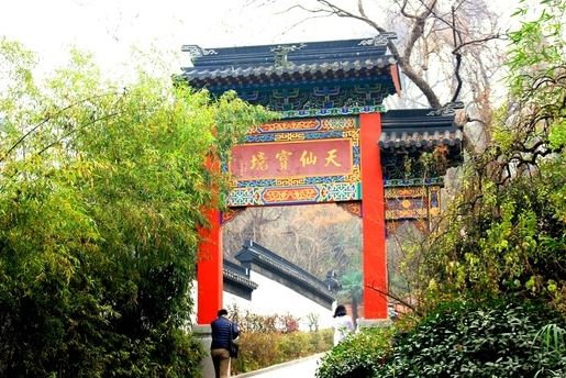 南京公园免费日期,免费公园南京