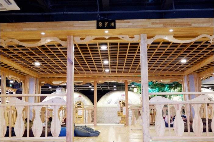 青岛-金水汤泉不到20元享浴资通票，多种泡汤桑拿休闲儿童乐园