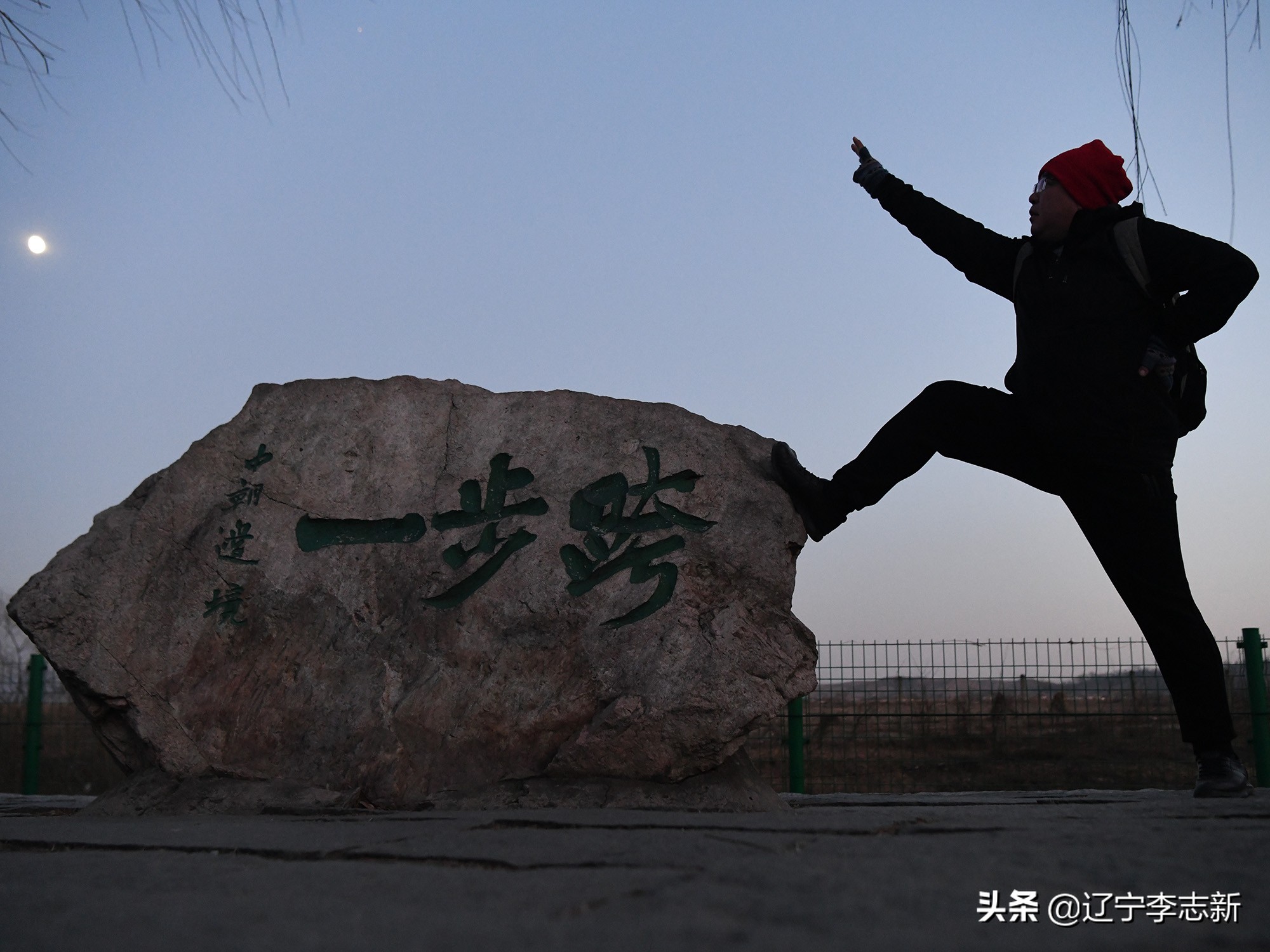 万里长城的起点是老龙头吗,万里长城的尽头和源头在哪里