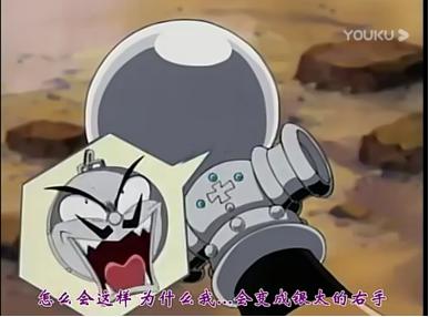 魔兵巴波八种形态,魔兵传奇巴波第三形态怎么来的