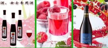 树莓好吃的做法,好吃的树莓水果推荐