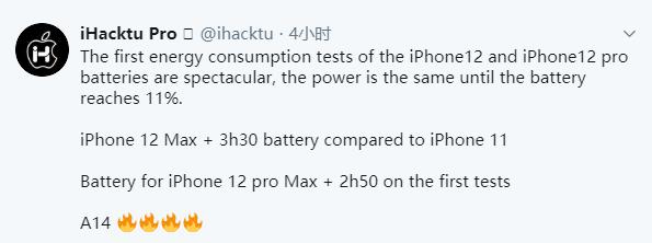 iphone12续航视频测试,iphone12续航原神