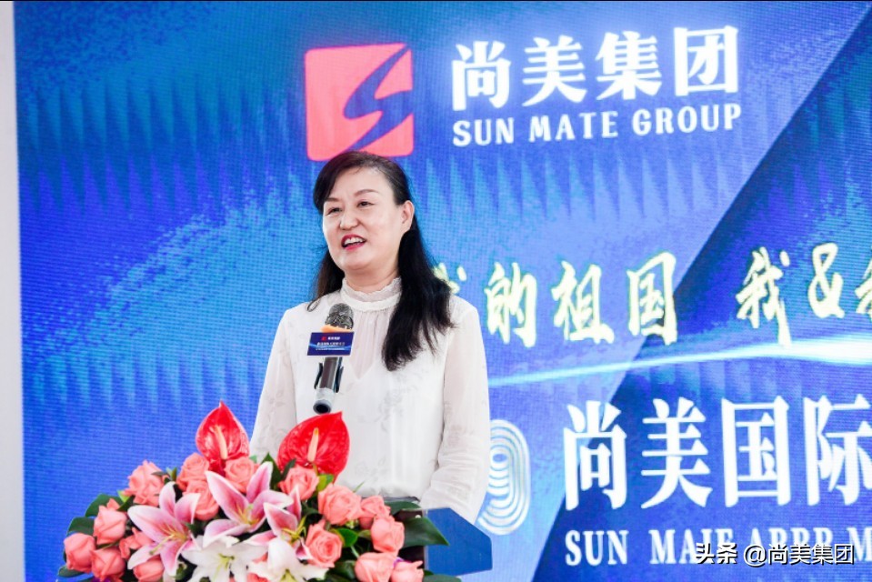 以湾区国际视野，立办公行业标杆|尚美国际大厦推介会盛大举行