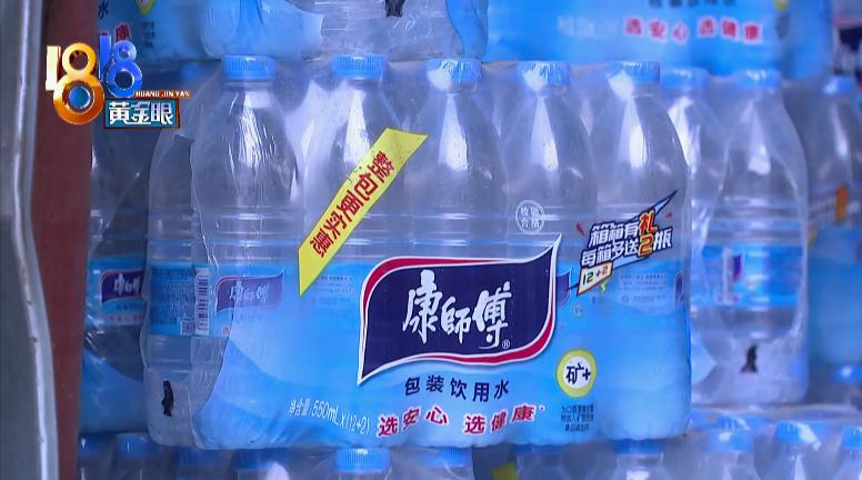 喝了一口洗碗的洗洁精有事吗,康师傅饮用水里面有白色漂浮物