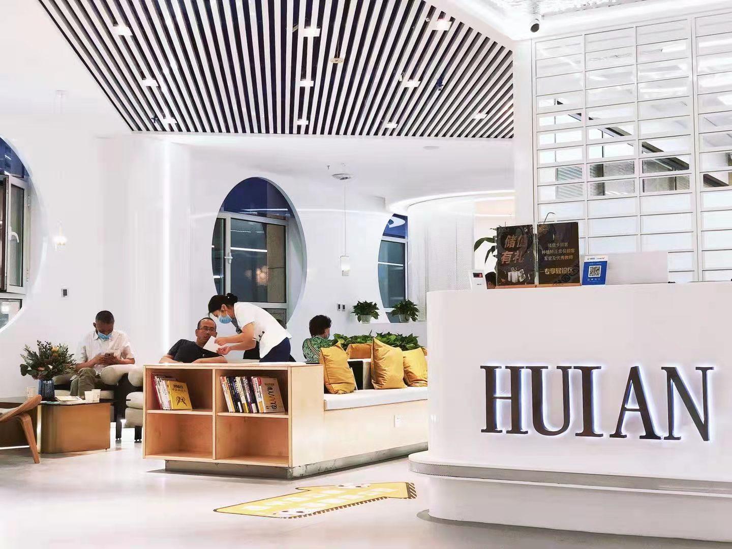 惠安齿科最新消息,惠安齿科西固玉门街分院盛大开业