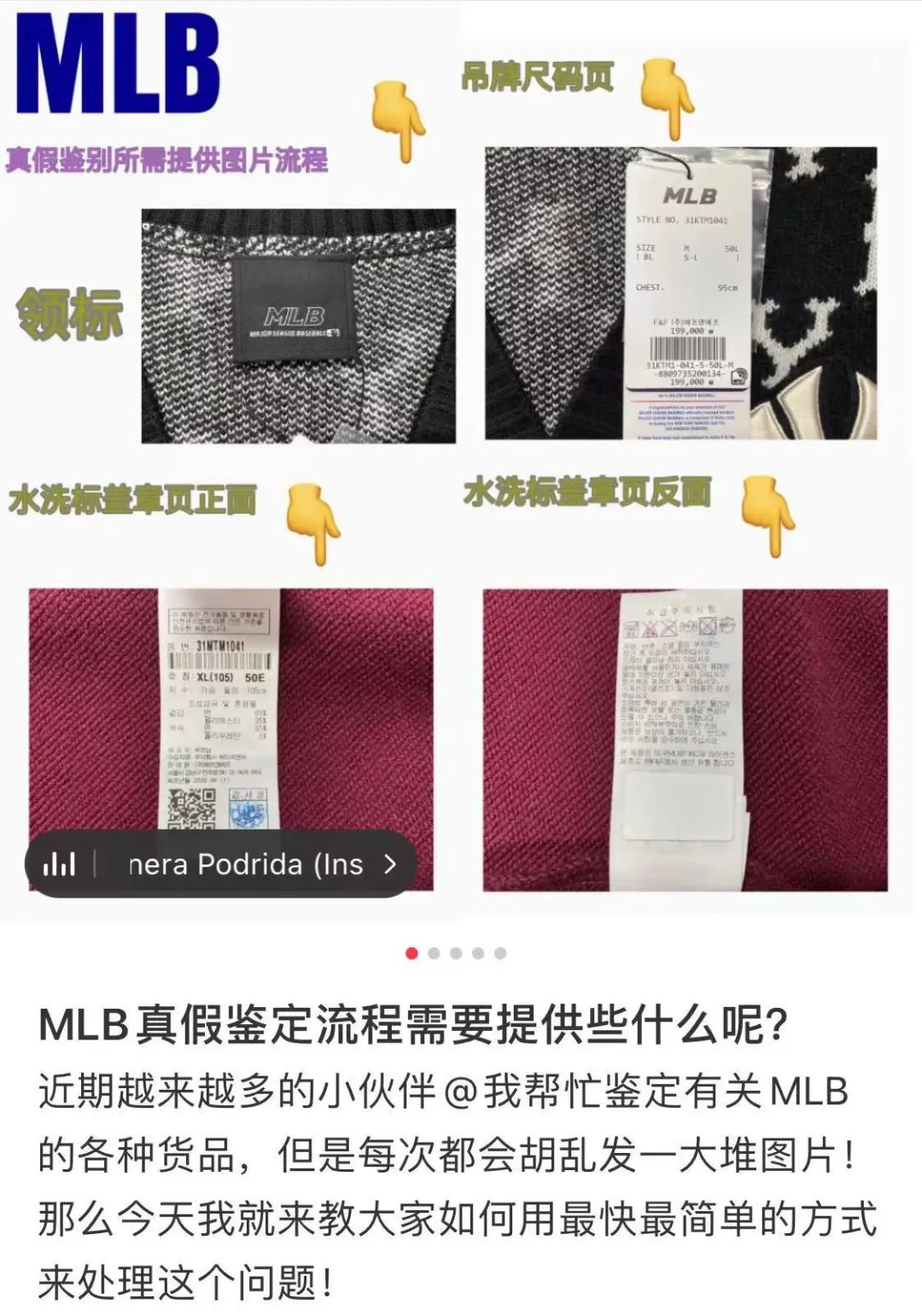 mlb美职棒新款,mlb品牌和美职棒有关系吗