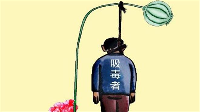 吸毒劣迹艺人还能复出吗,吸毒被抓的18个艺人现状