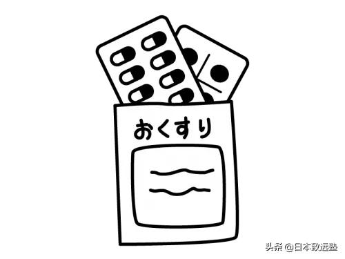 疫情日本留学生入境,日本四月留学生入境最新消息