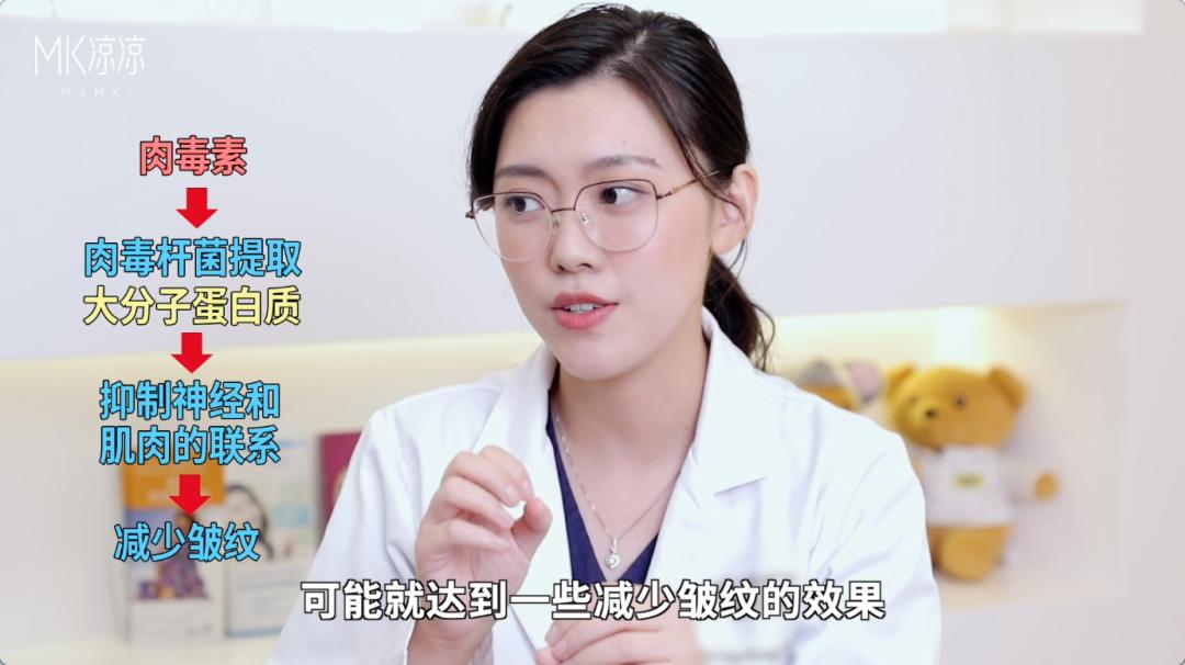 打完瘦脸针和祛皱针注意事项,经常打瘦脸针跟去皱针会怎么样