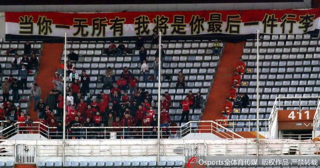 辽足辽小虎的辉煌,曾经的辉煌再见辽足