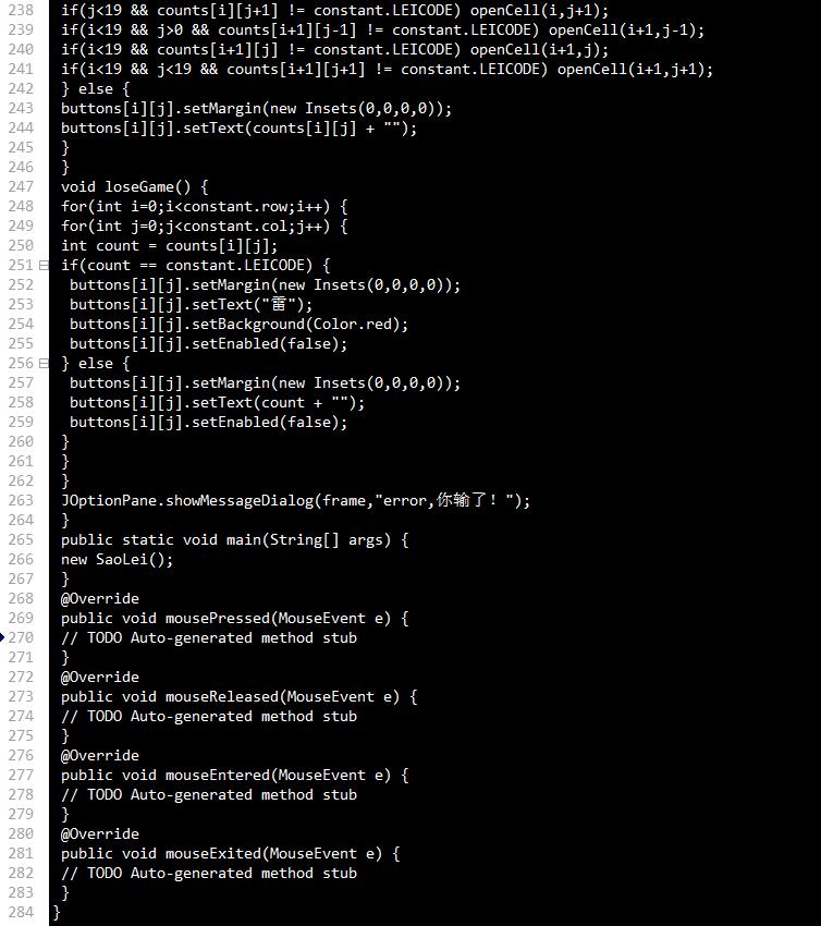 java扫雷游戏高级版,java扫雷小游戏文档讲解