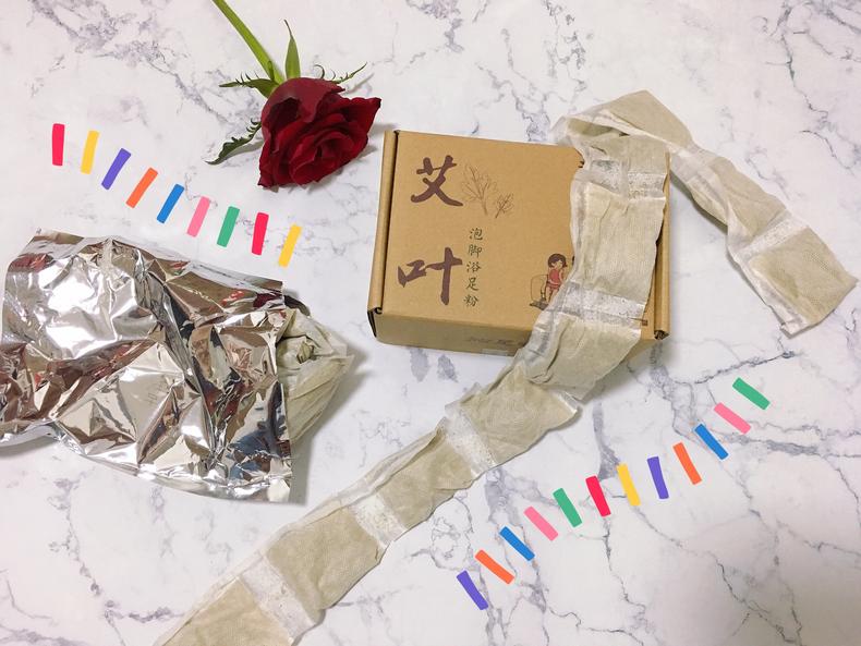张嘉倪泡脚减肥实测有效吗,吴昕张嘉倪同款泡脚药包
