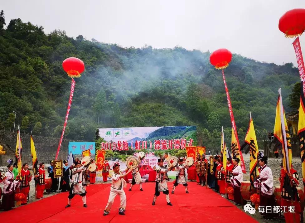 今日虹口漂流开放吗,虹口漂流今天天气预报