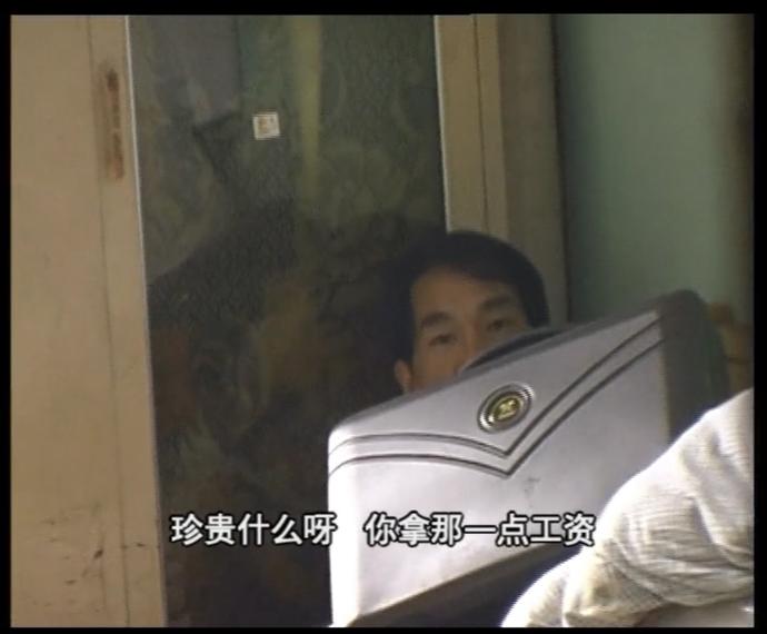 劳荣枝890分钟庭审细节：看到被肢解照片撇头尖叫