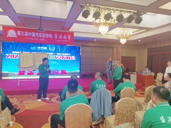 2023草原旅游大会,鄂尔多斯草原大会