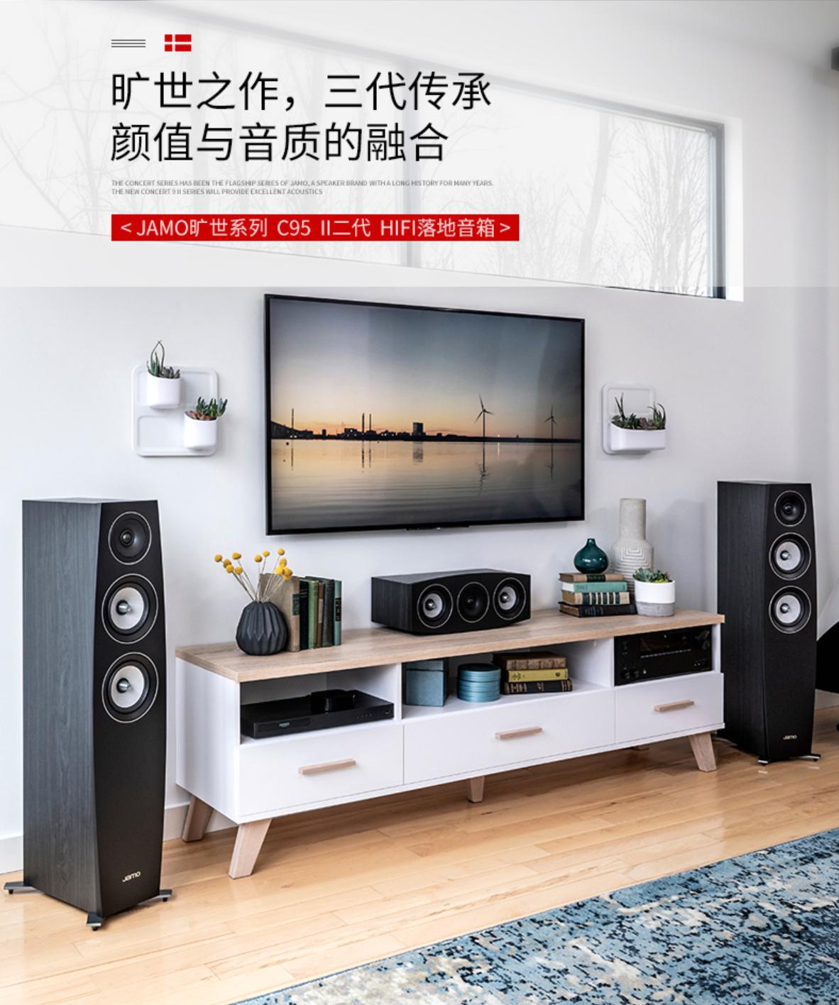 一入电音深似海枪声版,有哪些值得购买的音箱呢