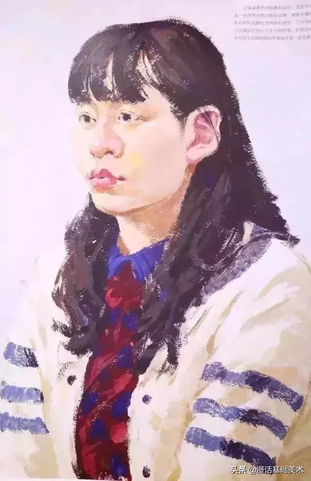 清华美院高分卷色彩,清华美院和国美哪个好