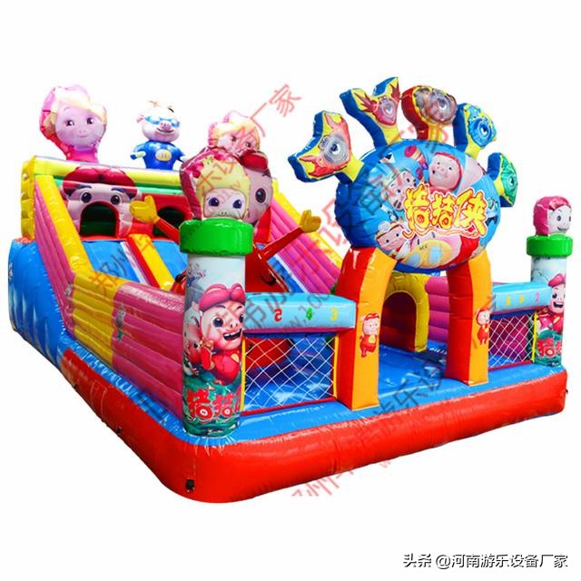 充气城堡游乐设备要什么手续,充气城堡游乐设备厂家享8大优惠