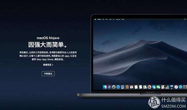 黑苹果入门基础教程,黑苹果从入门到精通小白指南